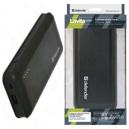 Punjač za mobilne uređaje Powerbank Defender Lavita 10400 - 10400 mAh, 1xUSB, 2A