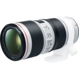 EF 70-200mm f/4L IS II USM