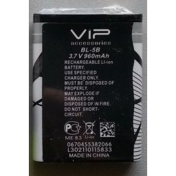 Baterija BL-5B za Nokia 3220, 2610, 6060, 6080