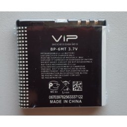 Baterija BP-6MT za Nokia E51, Nokia N78, Nokia N81, Nokia N81 8GB, Nokia N82
