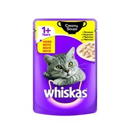 WHISKAS kesica za mačke - govedina u krem sosu 85gr