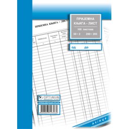 PRIJEMNA KNJIGA-LIST (PTT) P3 A4 NCR *BR