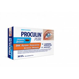 PROCULIN PLUS 30 kapsula