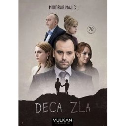 Deca zla – Miodrag Majić