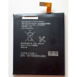 Baterija LIS1546ERPC za Sony Xperia T3, Xperia C3, D5103, D5102