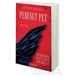 Pedeset pet - Džejm Delargi