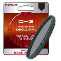 DHG Circular PL 58mm