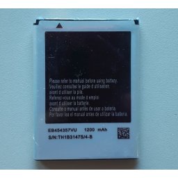 Baterija EB454357VA za Samsung GT-S5360, Galaxy Y, GT-S5380