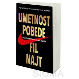Umetnost pobede - Fil Najt