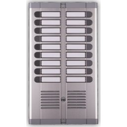 URMET audio interfon za 18 korisnika, interfon za 18 stanova