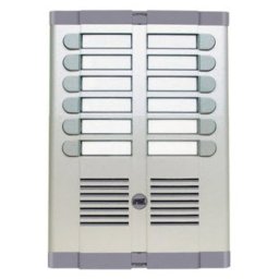 URMET audio interfon za 12 korisnika, interfon za 12 stanova