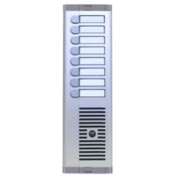 URMET audio interfon za 8 korisnika, interfon za 8 stanova