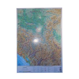 KARTA SRBIJE U LISTU MAGIC MAP *SR