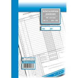 DNEVNIK BLAGAJNE A4 NCR 4778 *BR