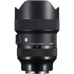 14-24mm F2.8 DG DN Art Sony E