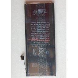 Baterija 616-00357 za IPhone 8, A1863, MQ6K2LL/A (4.7")
