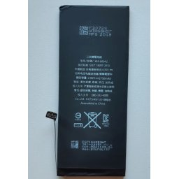 Baterija 616-00042, 616-00045 za iPhone 6S Plus 2015 (5.5")