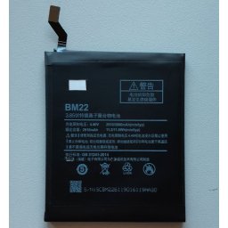 Baterija BM22 za Xiaomi Mi5, Mi5 Pro, Mi5 Gold Edition Duzal SIM,