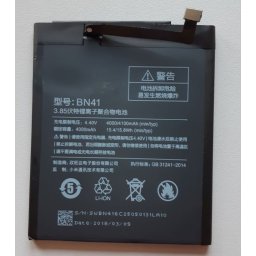 Baterija BN41 Cell Za Redmi Note 4