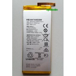 Baterija HB3447A9EBW za Huawei Ascend P8, Huawei P8