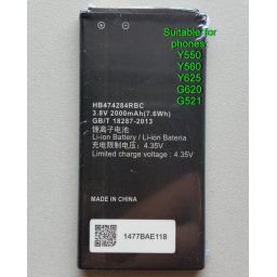 Baterija HB474284RBC za Huawei Y550, Y560, Y625, y635, G620, G615, Y5. Y5 Dual SIM