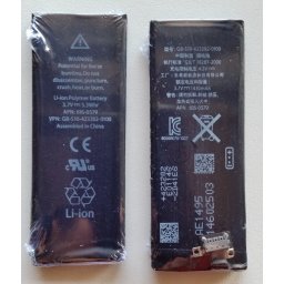 Baterija 616-0479 za iPhone 4S