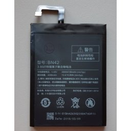 Baterija BN42 Za Xiaomi Redmi 4