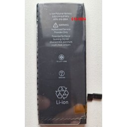 Baterija 616-0804 za iPhone IPHONE 6 (4.7") business quality