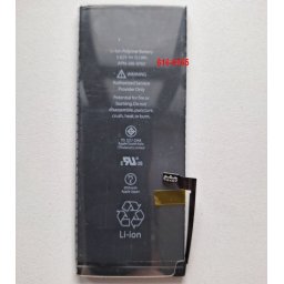 Baterija 616-0765, 616-0770 za iPhone 6 PLUS, A1522