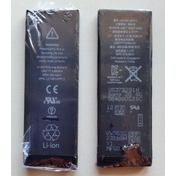 Baterija 616-0610 za iPhone 5, iPhone 5G, A1428, A1429