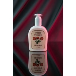 Течни сапун са невеном, 250мл