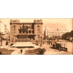 Stari Beograd - Pozorisni trg 1932., uramljena slika 50x100cm