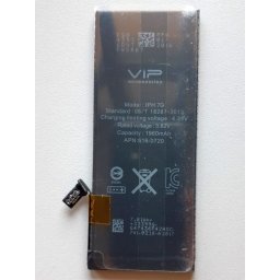 Baterija 616-00255 za iPhone 7 (4.7") business quality