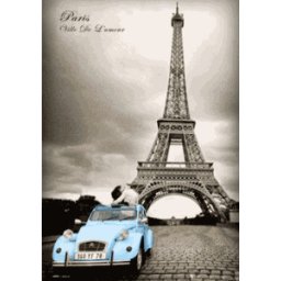 Pariz 3D , uramljena slika 50x70cm