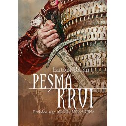 Gavranova sena, 1. deo – Pesma krvi - Entoni Rajan