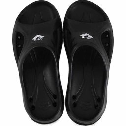 HIDROSOFT JR DEČIJE PAPUČE