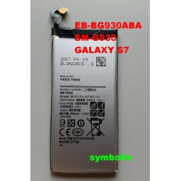 Baterija EB-BG930ABA za GALAXY S7 SM-G930 (business baterija)