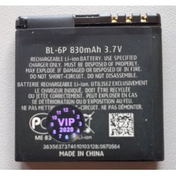 Baterija BP-6P, BL-6P za Nokia 6500, Nokia 7900