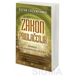 Zakon privlačenja - Ester i Džeri Hiks