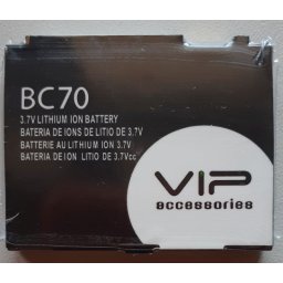 Baterija BC70 za Motorola E6, E6E, Z8, Z9, Z10, A3300, A1800, V750