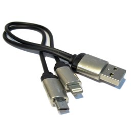 USB data kabal METAL 2u1 high speed 20cm crni