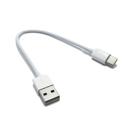 USB data kabal Type C 20cm beli