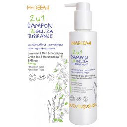 2 u 1 ŠAMPON I GEL ZA TUŠIRANJE 200ML, Lavender & Mint & Eucaliptus