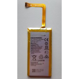 Baterija HB494590ECW, HB494590EBC za Honor 7, Huawei PLK-UL00, G620S, G628