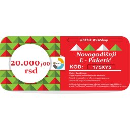 Novogodišnji E-Paketić Vaučer - 20000 din