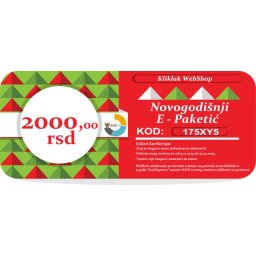 Novogodišnji E-Paketić Vaučer - 2000 din