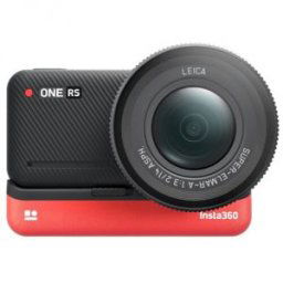 ONE RS 1-INCH EDITION (CINRSGP/B)