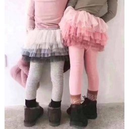 Helanke sa suknjicom od tila (ombre)