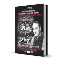 Alojzije Stepinac - prof.dr Gideon Grajf
