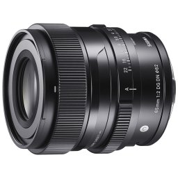 Sigma 65mm f/2 DG DN Contemporary Sony